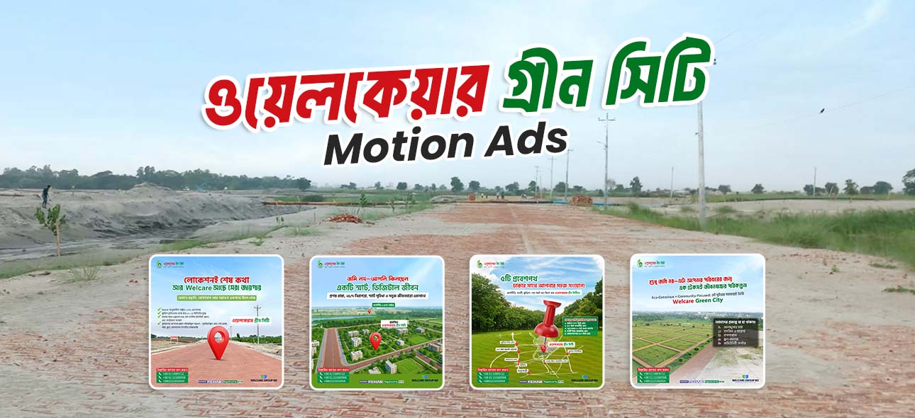 Real estate social media post design for Welcare Green City Bangladesh