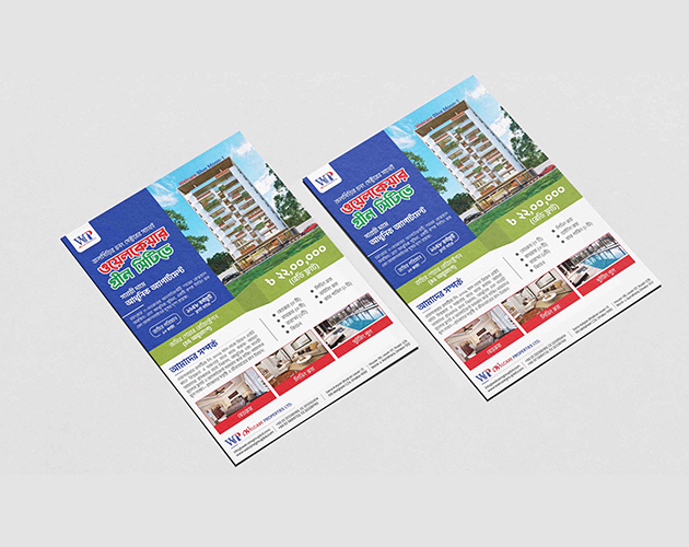 Print Material Design